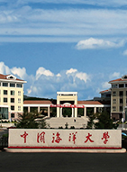 中国海洋大学