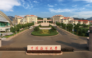 中国海洋大学