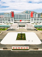 青岛科技大学