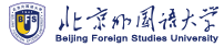 北京外国语大学logo