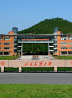 山东建筑大学