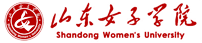 山东女子学院logo