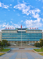 山东中医药大学